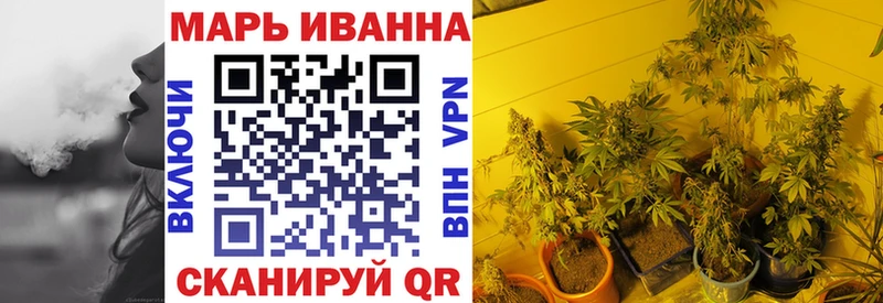 Купить наркотики Козельск Бутират гидра онион Меф Канабис Амфетамин