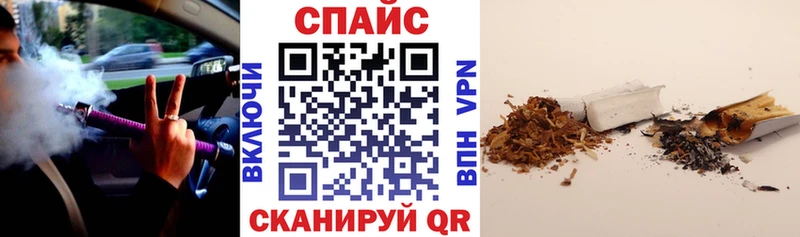 дарнет шоп  Козельск  БУТИРАТ бутандиол 