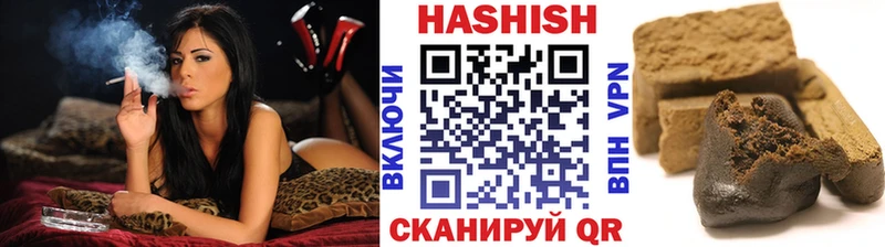 наркота Козельск blacksprut зеркало Гашиш AMNESIA HAZE