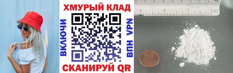 купить закладку  Козельск  Героин герыч 