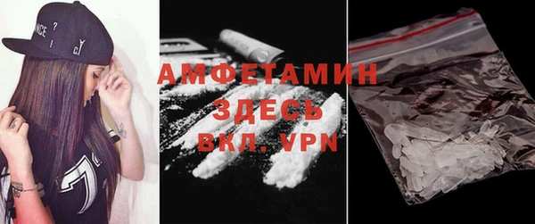 марки lsd Великий Новгород
