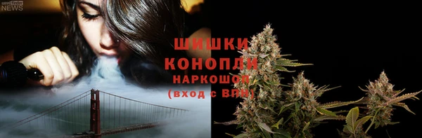 молекула духа Баксан