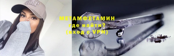 твердый Братск