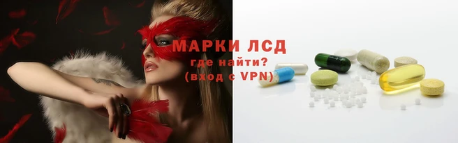 соль ск Балабаново