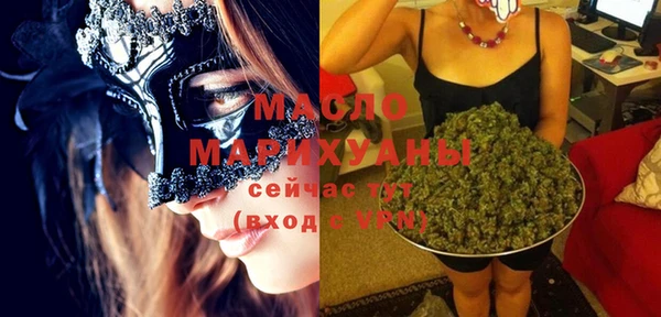 марки lsd Великий Новгород