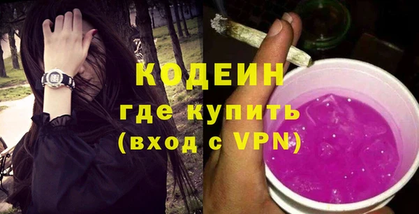 соль ск Балабаново
