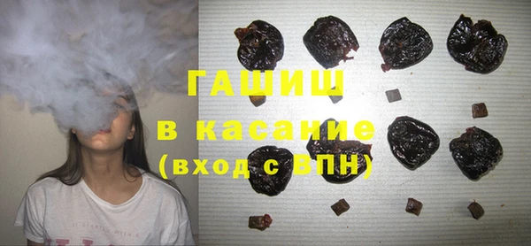 MDMA Балахна
