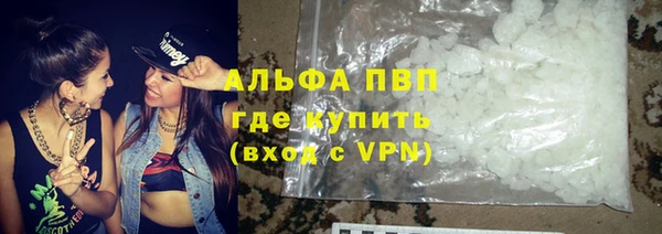 твердый Братск
