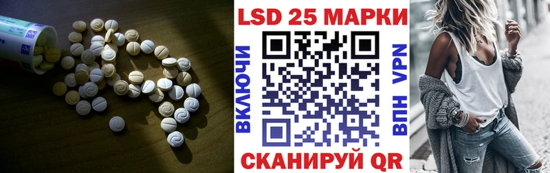 где найти наркотики  Козельск  LSD-25 экстази кислота 