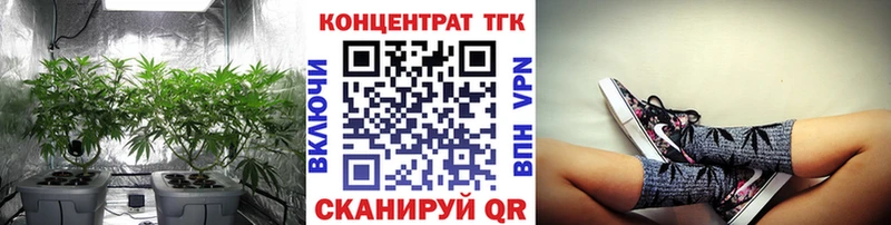 что такое наркотик  Козельск  ТГК жижа 