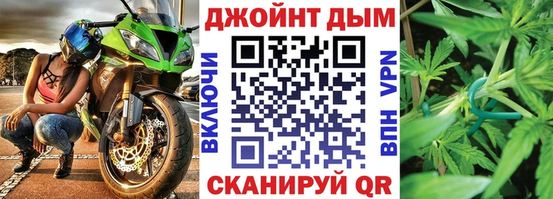 МАРИХУАНА индика  MEGA ТОР  Козельск 